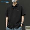 Jeanswest Men's Summer Loose Fit Polo Shirt