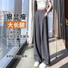 High waist wide leg suit pants women's autumn double pleated small thin drape narrow straight pants pocket design