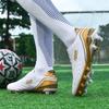 32-47 Herren/Damen Fußballschuhe Gummi Weiche Sohle Kurze Nägel Kunstrasen Jugend Kinder Fußballschuhe