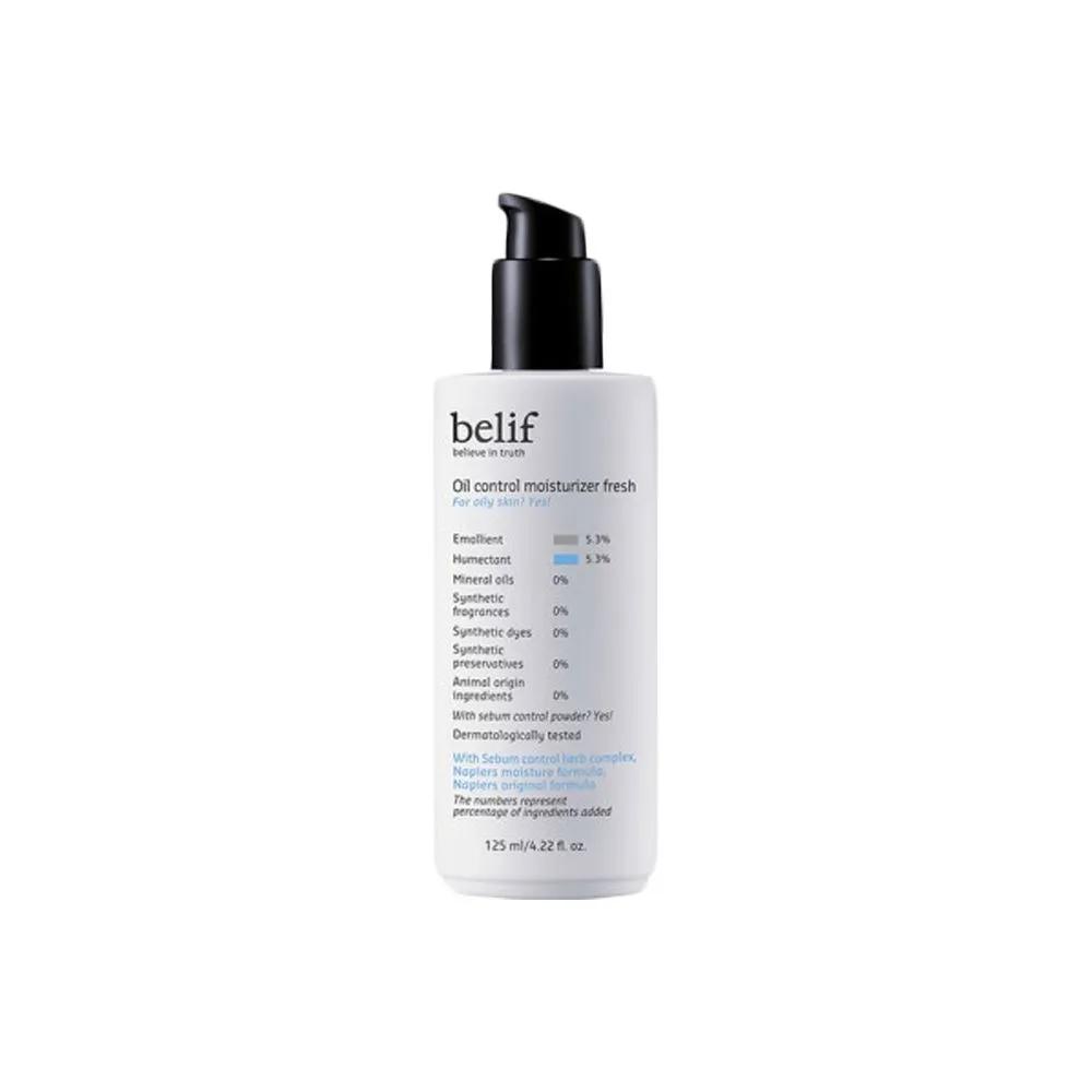 

belif Oil Control Moisturizer Fresh 125ml