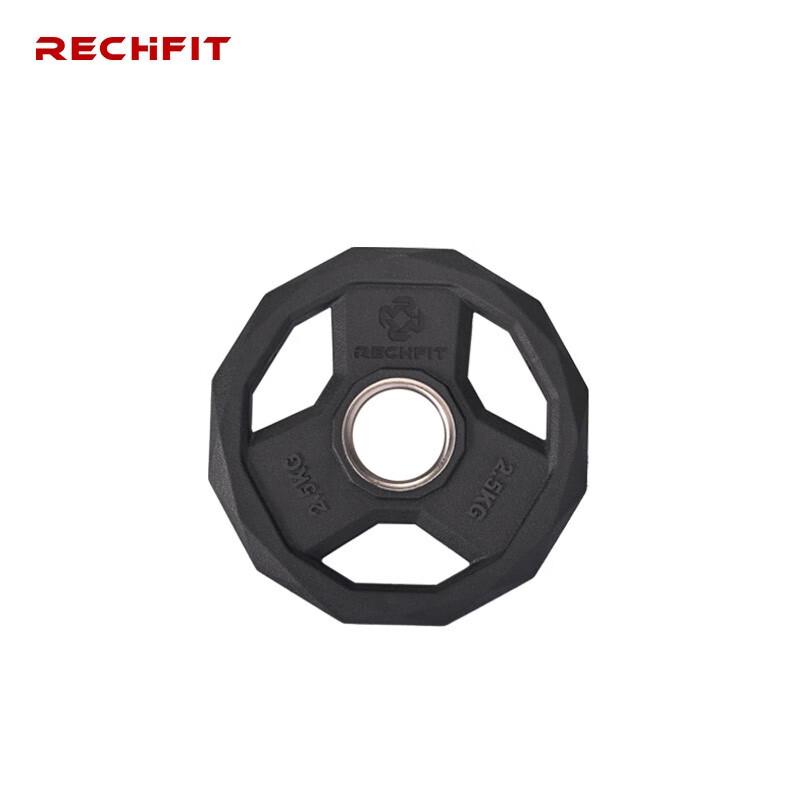 RECHFIT PEV Coated Olympic Barbell Plates
