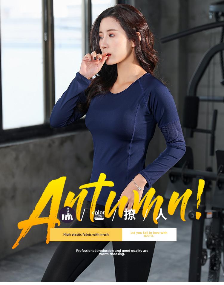 Women's Quick-Dry Yoga & Running Short Sleeve T-Shirt - Sweat-Absorbent, Gym-Ready Fitness Top