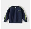Boys Korean Style 2025 Sports Velvet Hoodie and Trousers Set