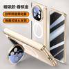 Magnetic Snap-On Phone Case With Lens Protector Stand Mate X5/X3 Collectors Edition Transparent PC Full Cover