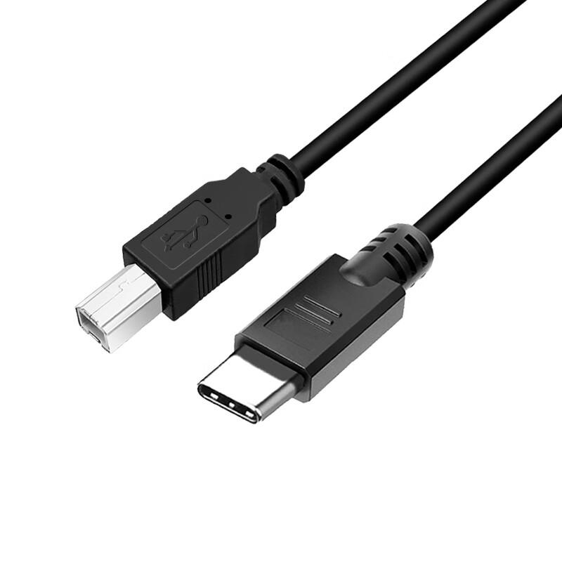 Youtxun USB-C to USB 2.0 B Printer Cable
