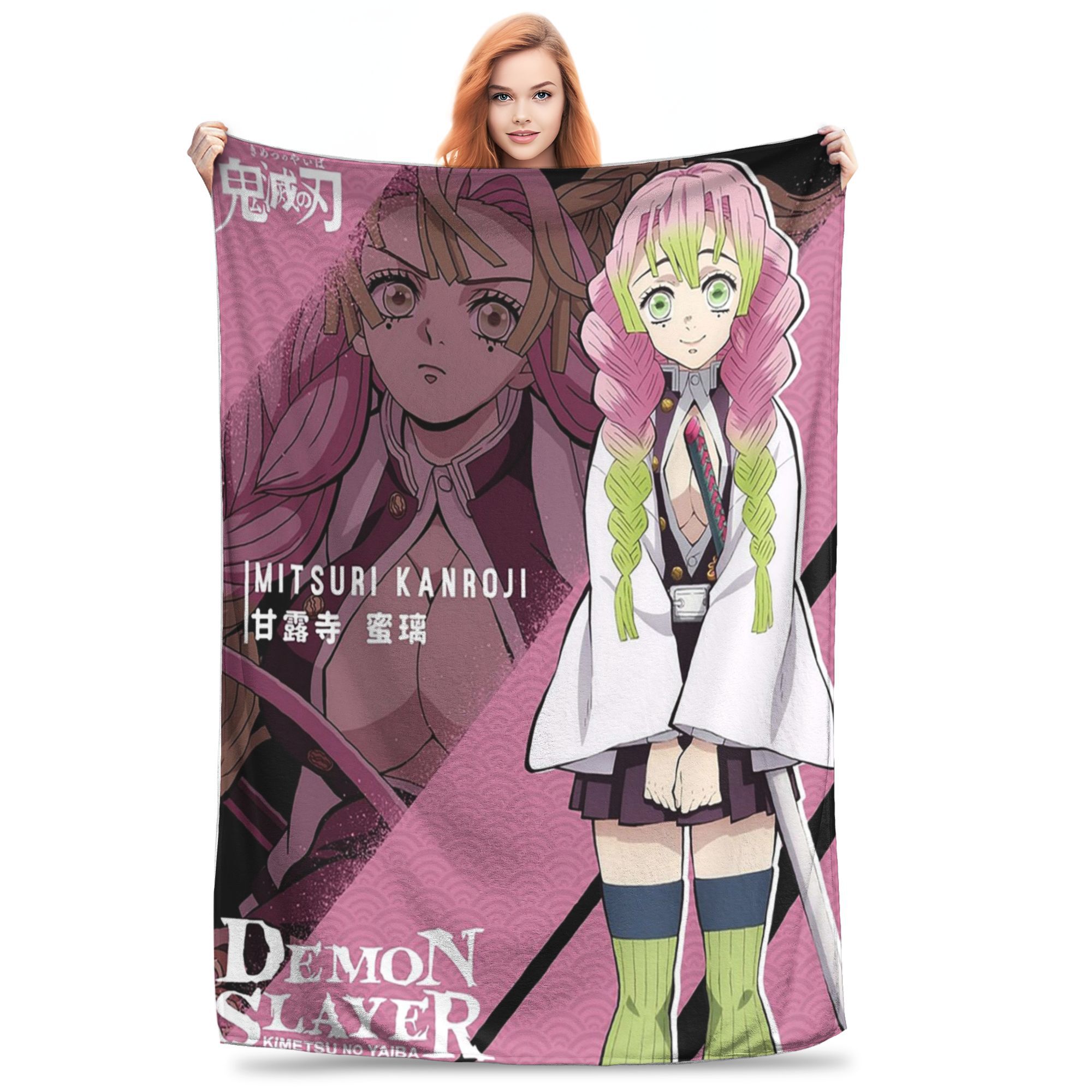 Mitsuri Kanroji and Iguro Obanai Blanket Soft Warm Flannel Throw Blanket Bedspread for Bed Living room Picnic Travel Home Sofa Size: 75*100cm, Weight: 230 GSM