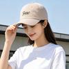Fashion Hat Women's Baseball Cap New Korean Embroidered Versatile Baseball Cap Face-Flattering Small and Large Brimmed Sunshade Sun Hat