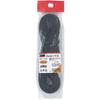 TRUSCO Rubber Rope Free Type Width 20 x 30m
