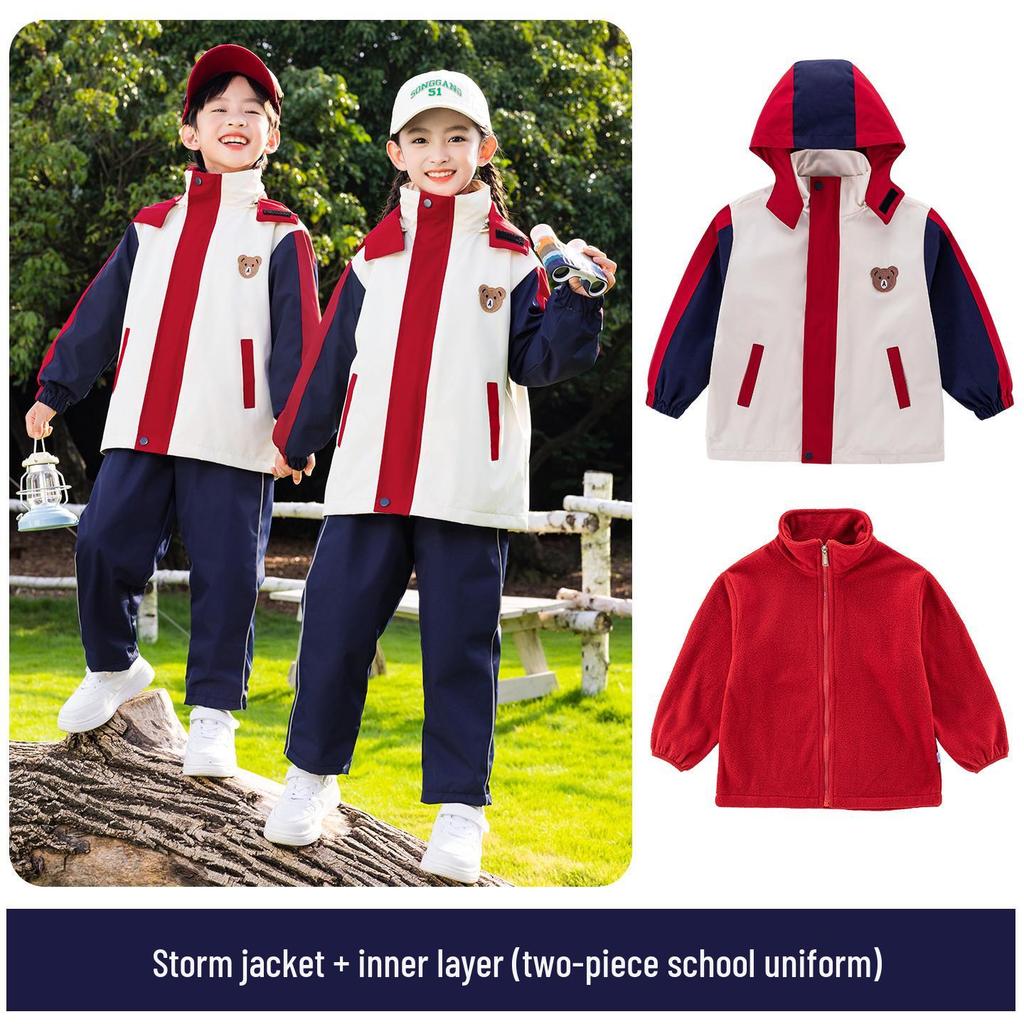 Children's Spring/Autumn Baseball Three-Piece Set: Primary School & Kindergarten Uniform