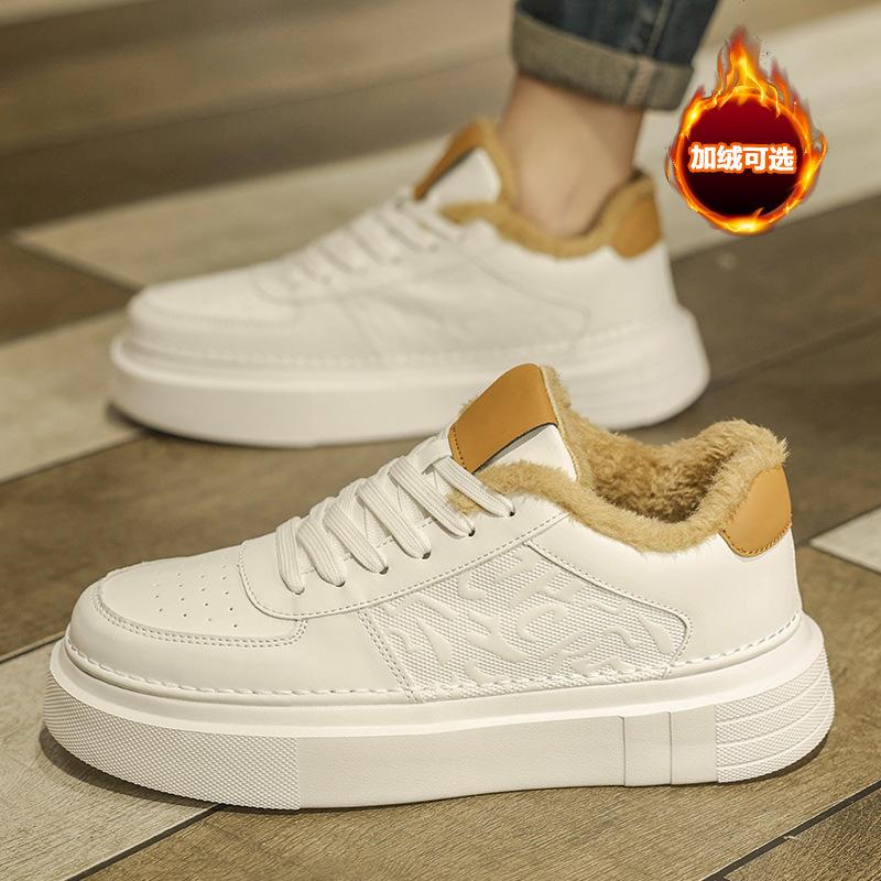 Shoes Winter Velvet Thickened Warm Cotton Shoes Casual Board Shoes Sports Shoes