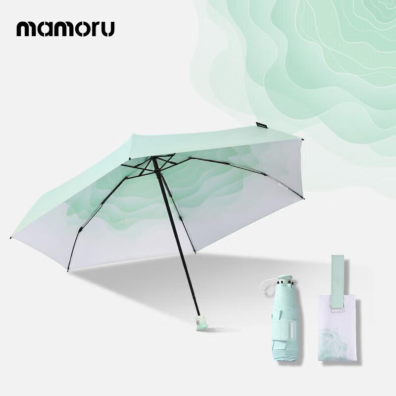 MAMORU Lightweight UV Protection Gradient Flower Umbrella
