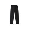 Adidas Outdoor Trendy Fashion Mid-Rise Knitted Sports Pants Men Bottoms KG8939