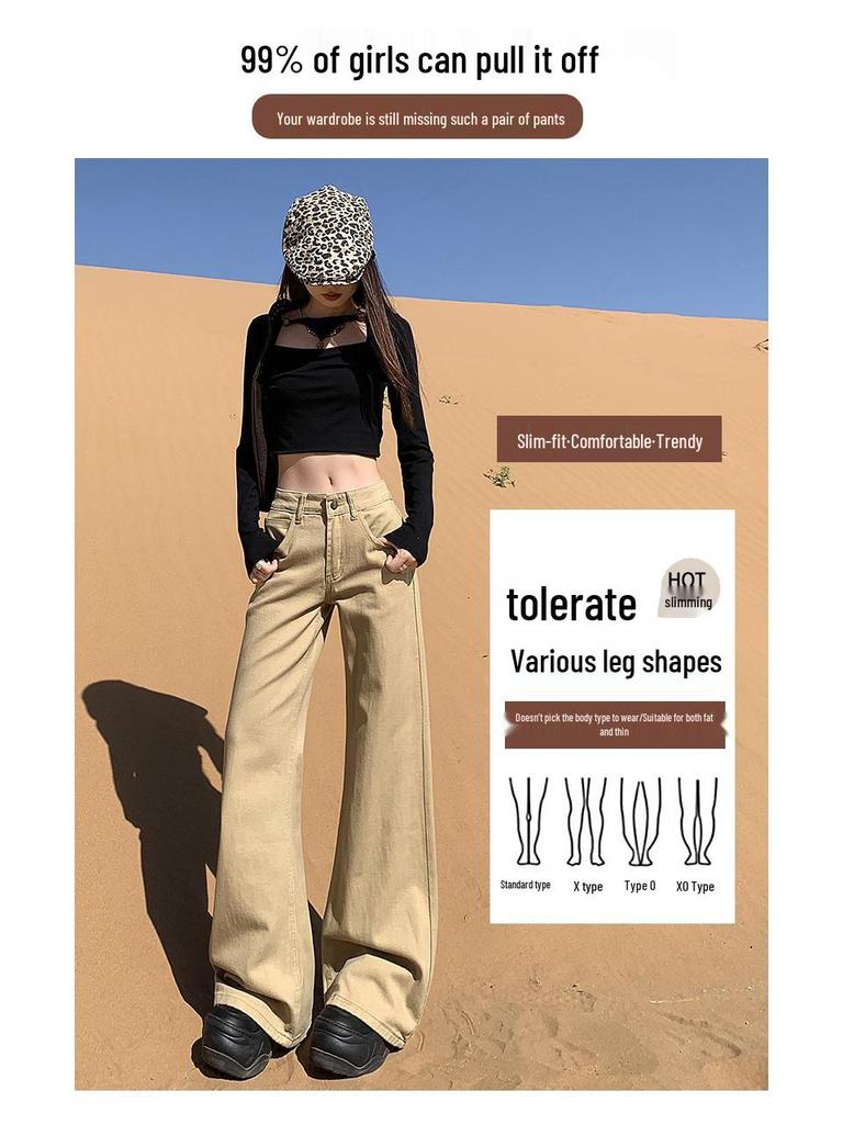 Damen Herbst 2025 Khaki Micro Flare Jeans - Mittelhoher bis niedriger Bund, Lockere Passform, Fließend & Schlankmachend