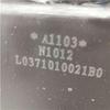 Compatible Right Headlight for Foton L0371010021B0