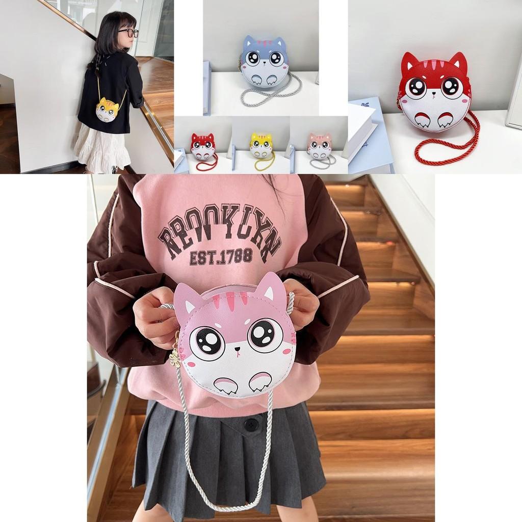 Adorable Cat Themed Korean Style Children's Bag For Girls Lightweight And Breathable