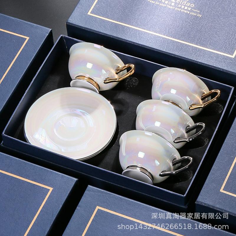 High-end Exquisite Bone China Coffee Cups for Couples Golden Galaxy Souvenir Afternoon Tea Tea Set Ceramic and Ceramic Tableware