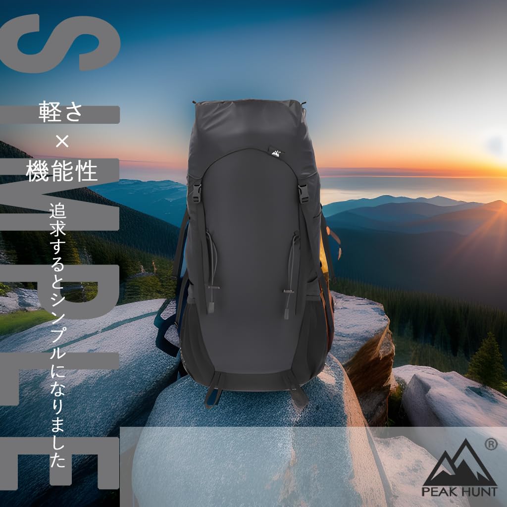 Hiking Backpack (37L + 5L) - Lightweight, Water-Resistant, Black, for Mountaineering and Trekking - PEAKHUNT
