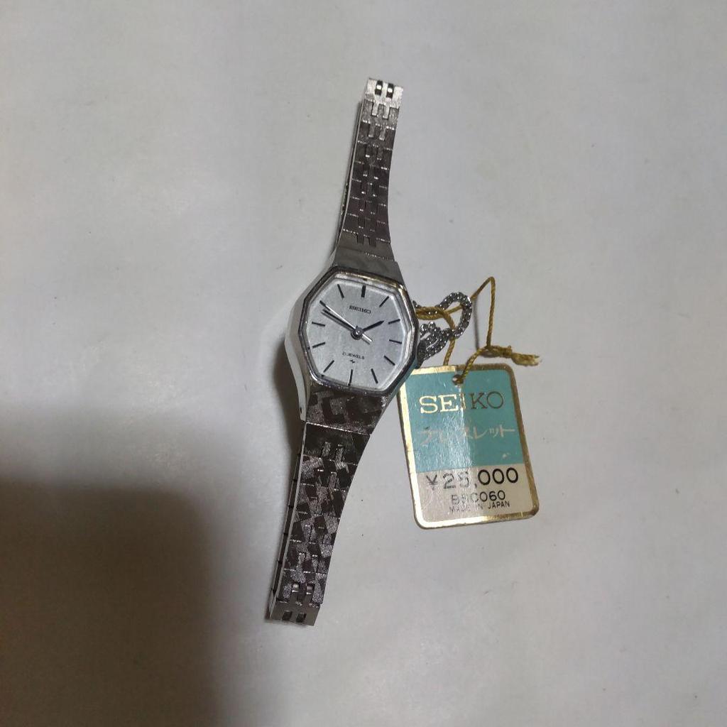 [USED] Working Seiko 21-jewel Hand-wound Watch 15002 Silver