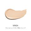 RMS Beauty Revitalize Hydra Concealer WN04