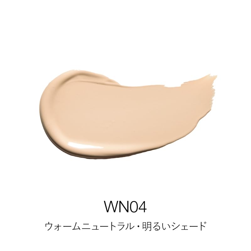 RMS Beauty Revitalize Hydra Concealer WN04