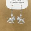 Exquisite French Zircon Micro-Pavé Horse Pendant Earrings: Elegant Women's Light Luxury, Fashionable Design