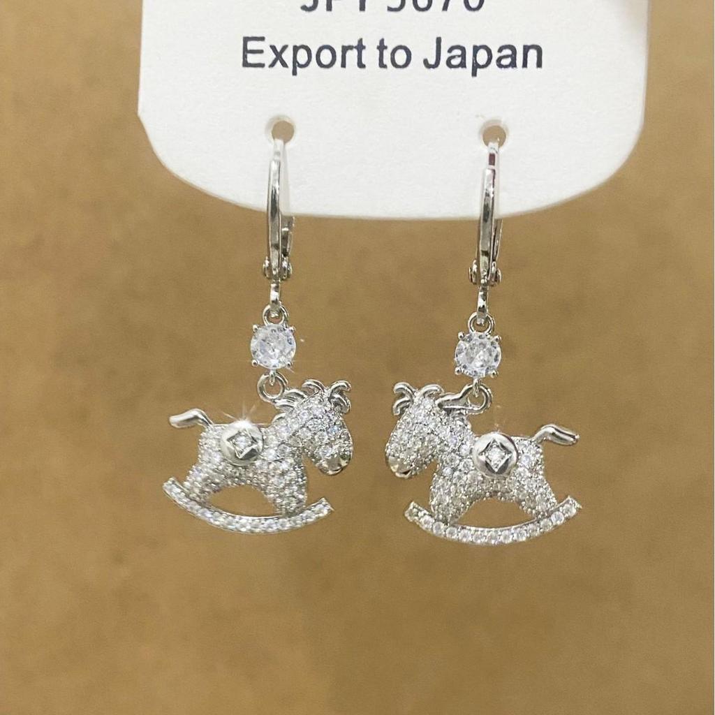 Exquisite French Zircon Micro-Pavé Horse Pendant Earrings: Elegant Women's Light Luxury, Fashionable Design