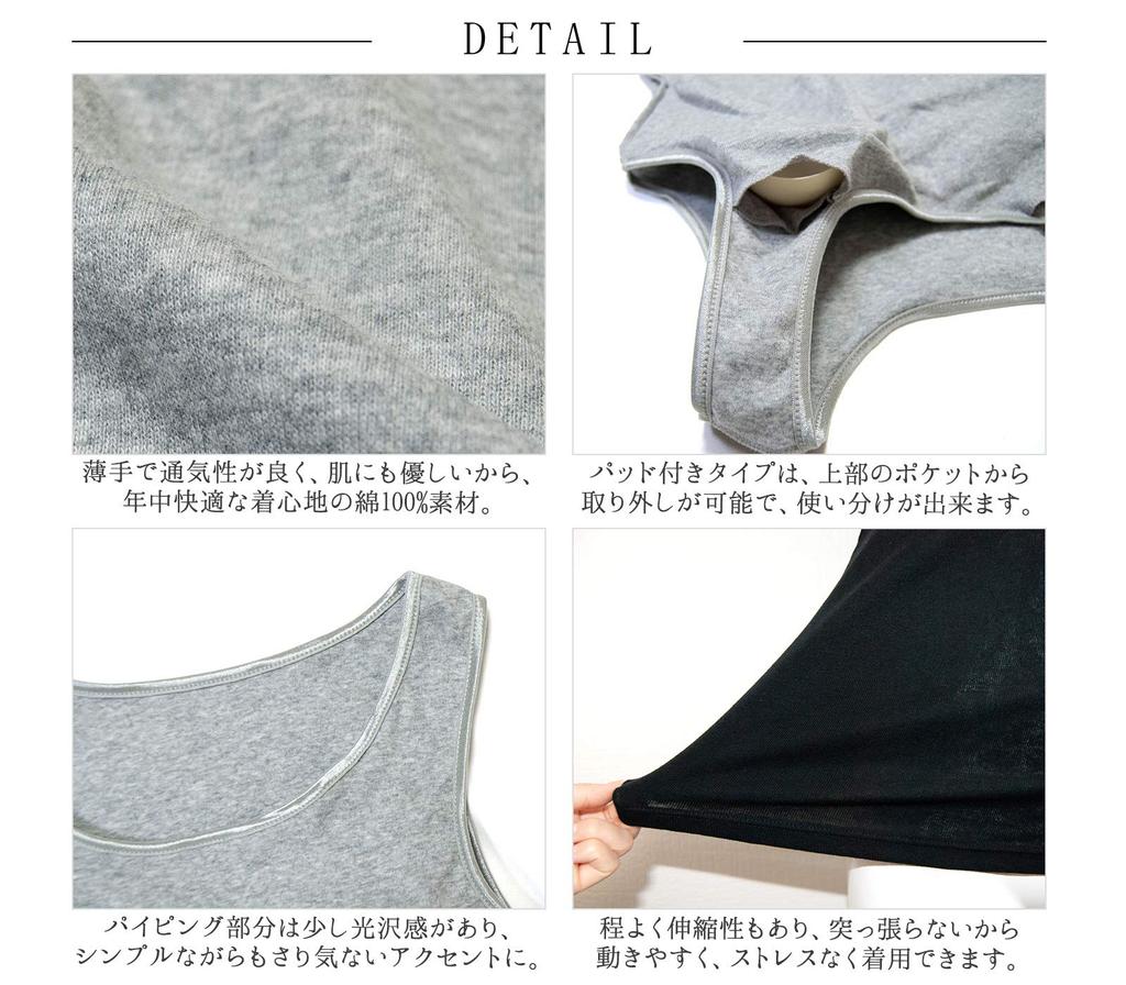 Laulea Akoakoa Cotton Tank Top with Cup Size Solid with Cotton No Elastic Comfortable and Suitable for XXL and Larger Lightweight and Organically