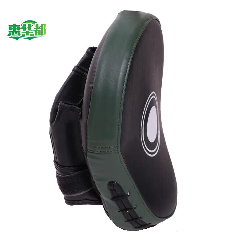 Training Wall Foot Target