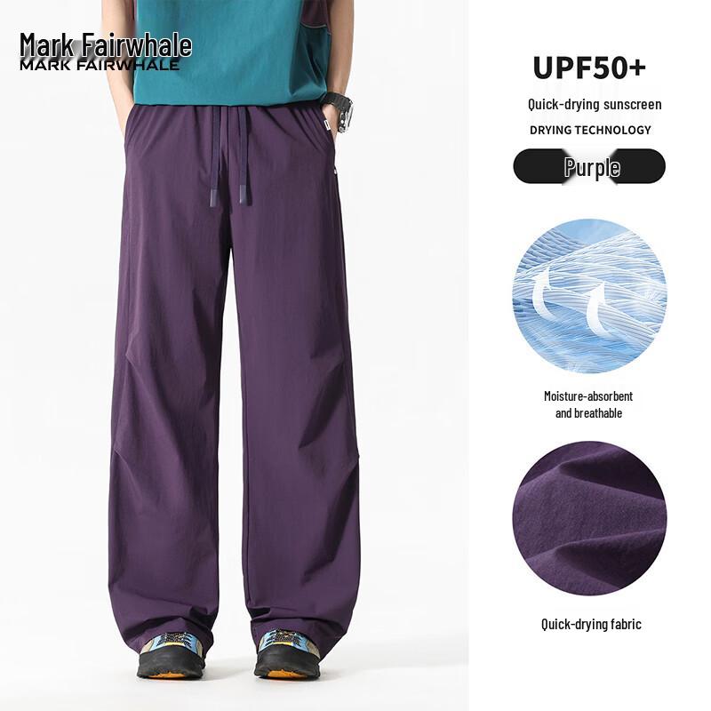 Mark Fairwhale Men s Outdoor Quick-Dry Hiking Pants