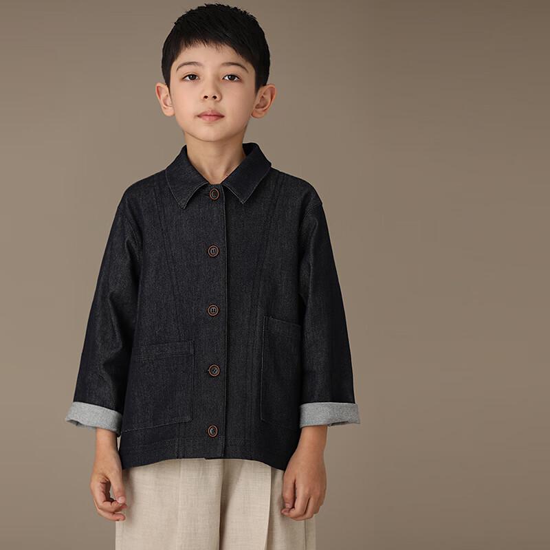 Hacikis Unisex Kids' Long-Sleeve Denim Jacket