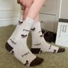 Snow Stacking Socks Cartoon Thickened Warm Wool Socks Velvet Children Cute Cute Puppy College Style