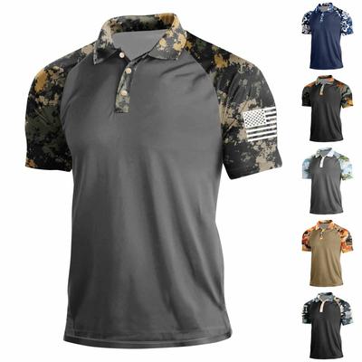 Men's Summer Print Short Sleeve Lapel Shirt Men's Casual Fashion Shirt