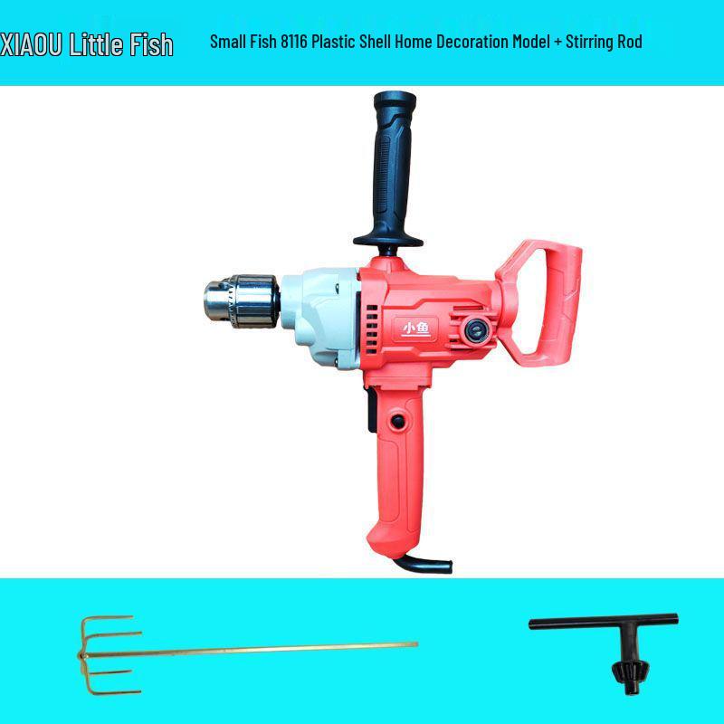 

Compact High-Power Electric Drill & Mixer for Paint, Cement, and Putty