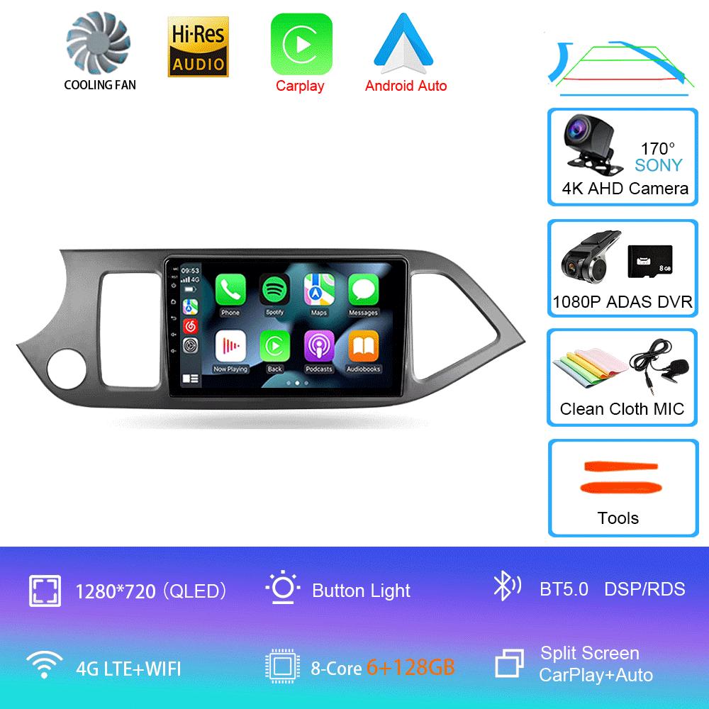 Android 14 Car Radio For Kia Morning 2 Picanto 2011 - 2017 Multimedia Video Player Navigation Stereo GPS No 2din 2 Din Dvd