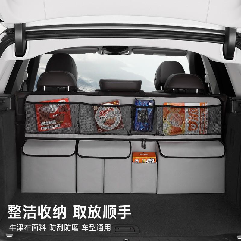 Car Trunk Organizer Hanging Net Pocket Rear Seat Back Storage Bag Oxford Fabric Multi-Use Cargo Carrier