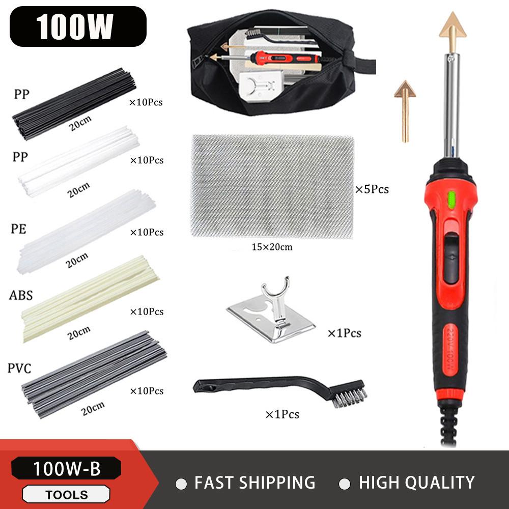 Car Bumper Repair Type Electric Soldering Iron Household Leather Ironing Device Plastic Parts Repair And Smoothing Tool Set