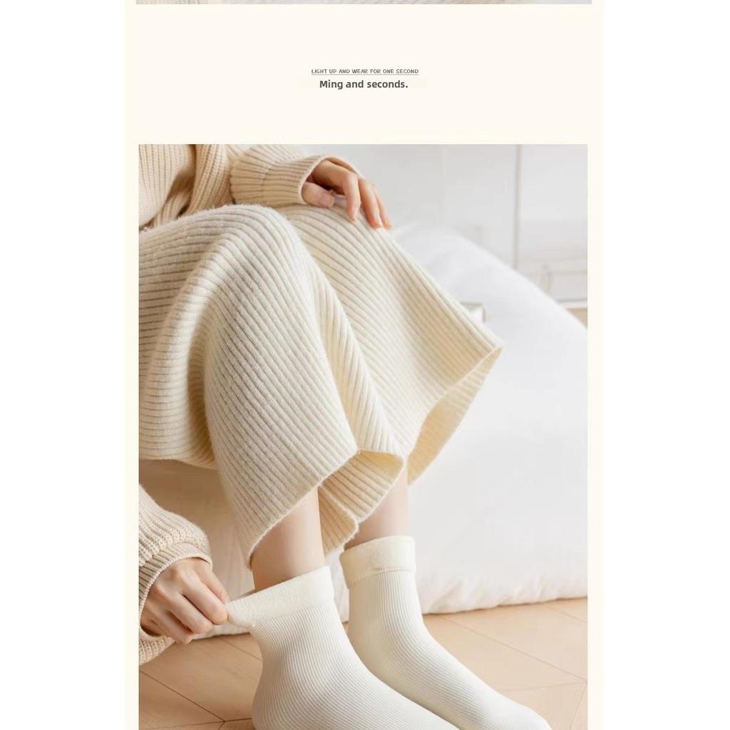5-1 Pairs Ladies' Autumn and Winter Thick Warm Floor Socks, Plus Size Vertical Stripe Snow Socks, Tube Style Fleece Lined Warm Socks