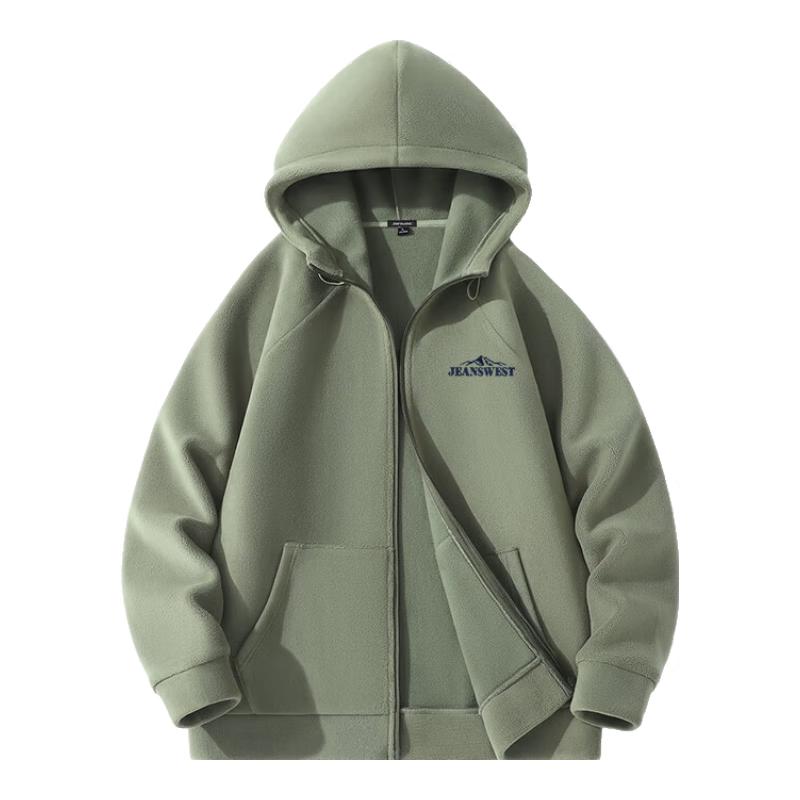Jeanswest Men's Thickened Fleece Lined Hooded Zip-Up Jacket