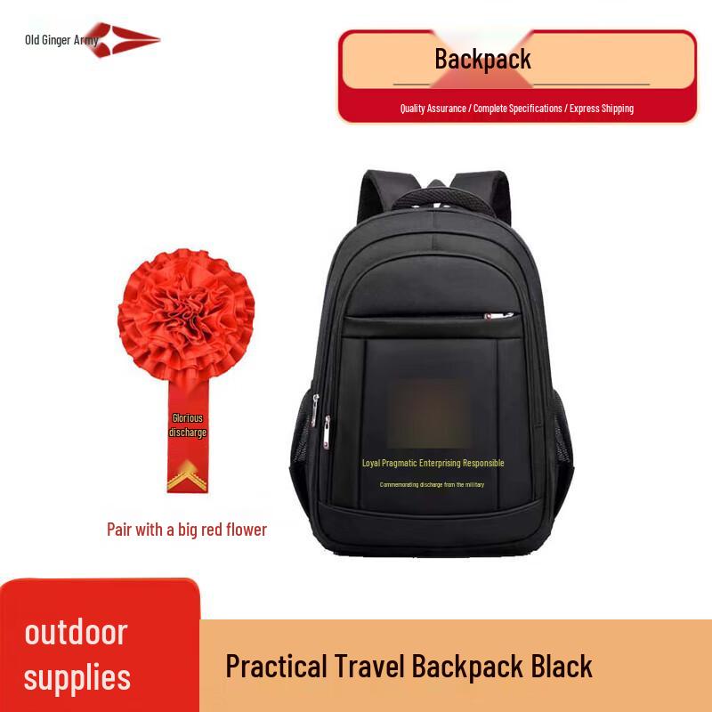 Veteran Retirement Commemorative Luggage Souvenir