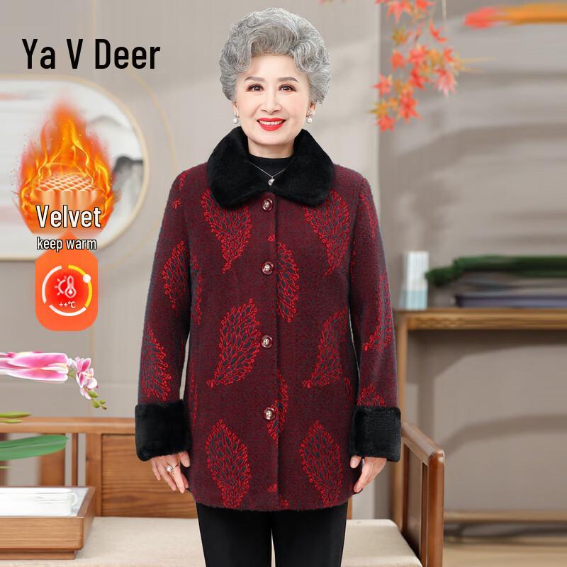 

Женское зимнее пальто Yalu из толстого искусственного норкового бархата 2XL