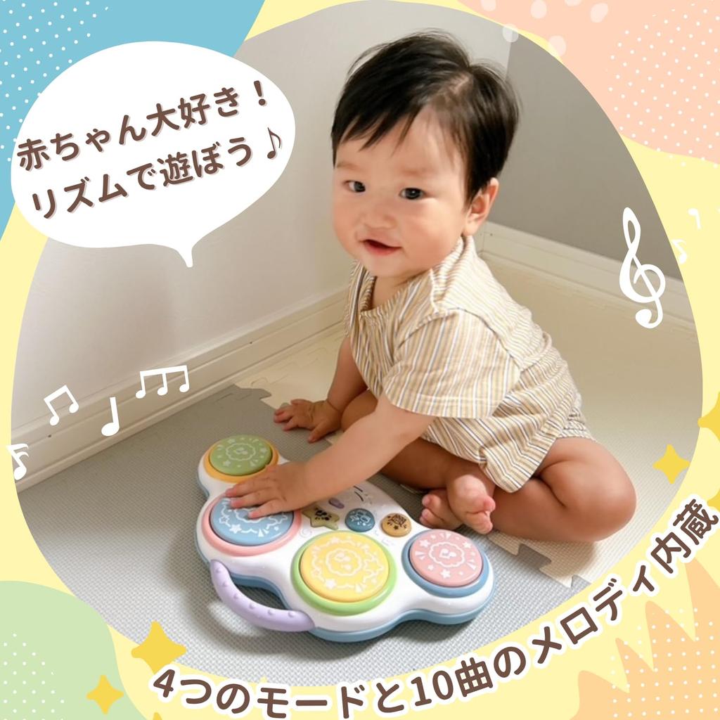 Toy Royal Baby Drum Toy Develops Playtime Toy for Babies and Kids Sound Portable Music Melody Function (Educational / Sensibility) Long-lasting (Drum