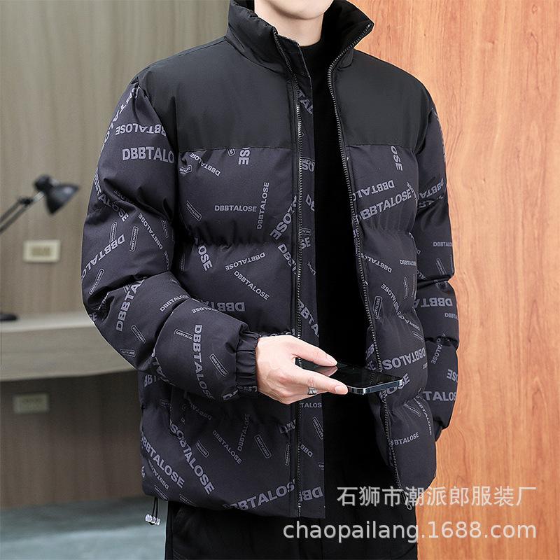 Large Size Printed Cotton-padded Jacket Men's Thickened Student Cotton-padded Jacket Bread Jacket Cotton-padded Jacket Couple Jacket