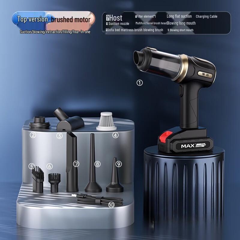 Портативный автомобильный пылесос Lilang