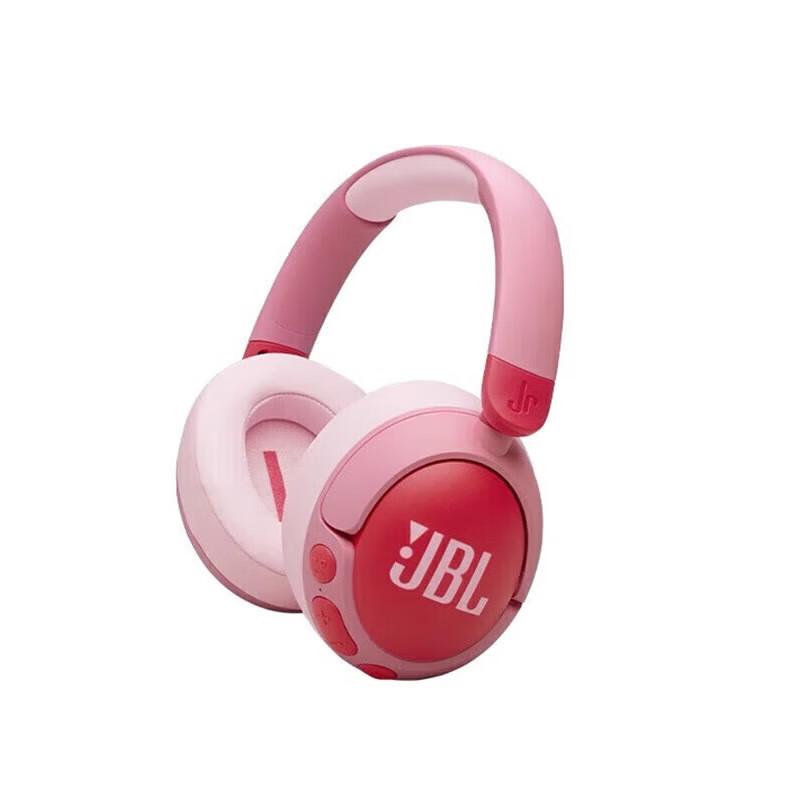 JBL JR470NC Active Noise Cancelling Wireless Kids Headphones