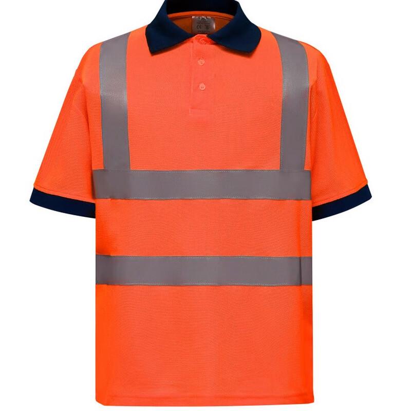 HKY Ruifu Summer Reflective Polo Shirt S-2XL