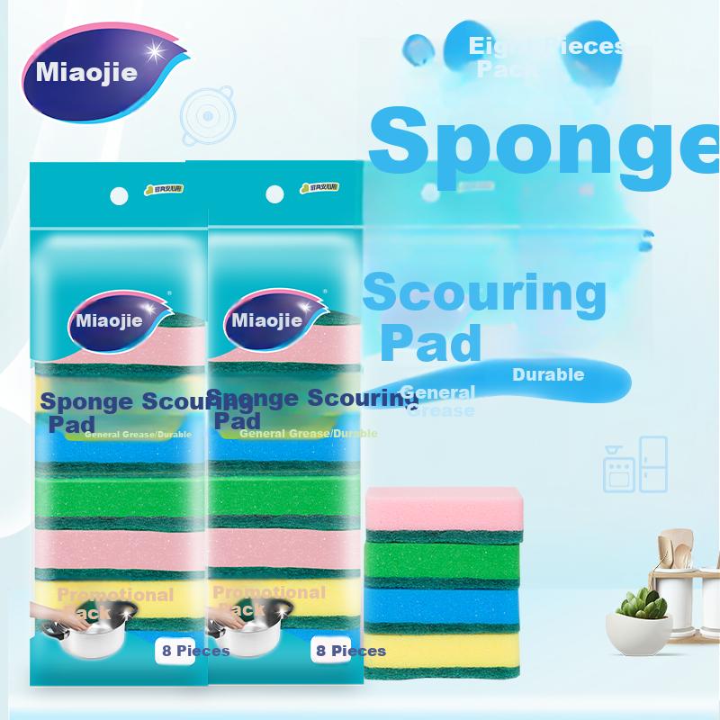 MIAOJIE Sponge Scouring Pad, 16 Pieces, Dish Washing Sponge, Degreasing Pad In Four Colors for Kitchen Use, Household Cleaning Tool