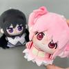 Pmmm Anime Plush Doll Kaname Madoka Plush Toy Soft Doll Stuffed Plushies Figure Akemi Homura Anime Cosplay  Collection Gift 10Cm