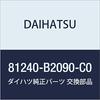 DAIHATSU Genuine Parts Room Lamp ASSY NO.2 THOR Part Number 81240-B2090-C0