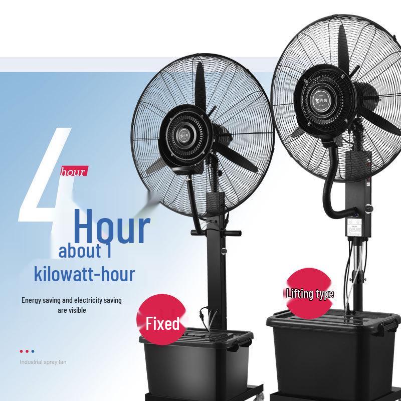 Industrial Electric Mist Fan for Outdoor Cooling and Dust Removal