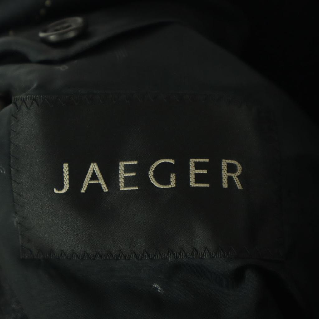 JAEGER made in Japan cashmere blend Stainless collar coat A5 gray Men's Used